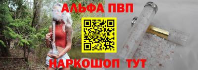 МДМА Лесосибирск