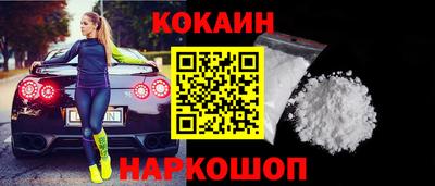 МДМА Лесосибирск