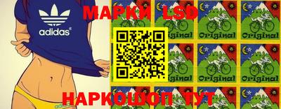меф Ликино-Дулёво
