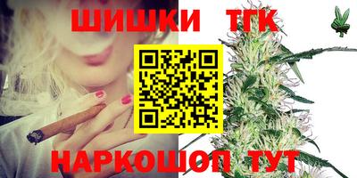 амфетамин Ливны