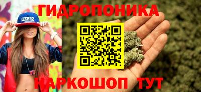 МДМА Лесосибирск