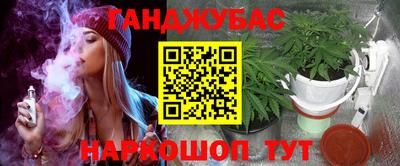МДМА Лесосибирск