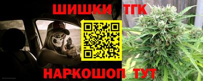 амфетамин Ливны