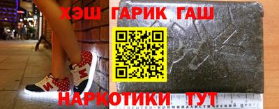 амфетамин Ливны