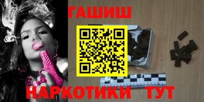 МДМА Лесосибирск