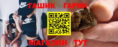 меф Ликино-Дулёво