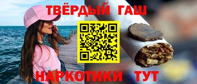 меф Ликино-Дулёво