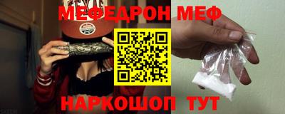 МДМА Лесосибирск